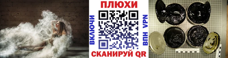 ГАШ гарик Ливны