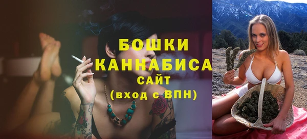 прущие крисы Абдулино