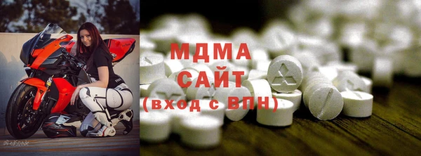 мет Алзамай