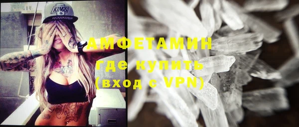 мяу мяу мука Абинск