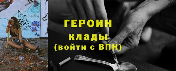 мяу мяу мука Абинск
