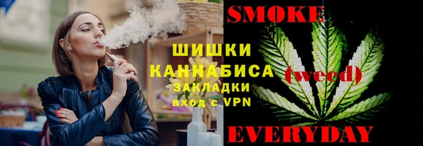 прущие крисы Абдулино