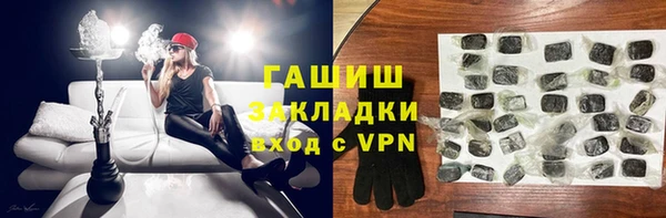 мет Алзамай