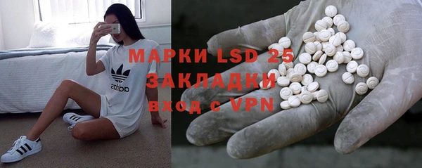 мяу мяу мука Абинск