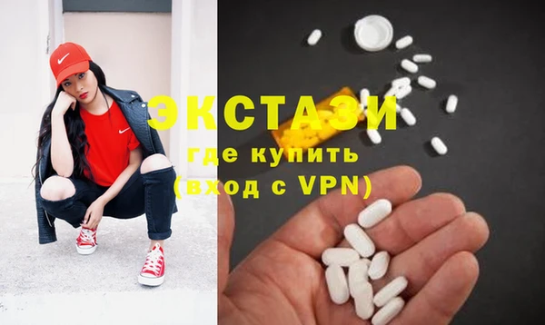 мяу мяу мука Абинск