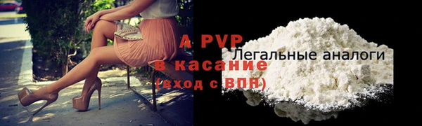 таблы Осташков