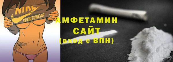 прущие крисы Абдулино