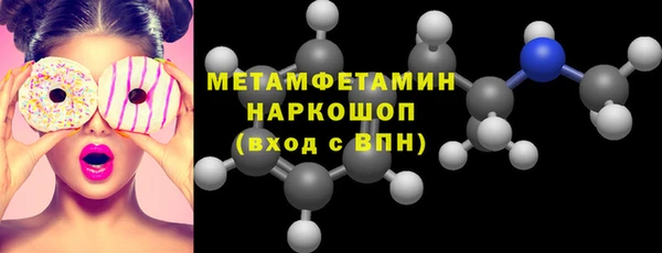 прущие крисы Абдулино