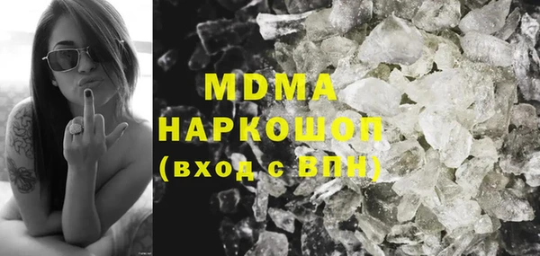 мет Алзамай