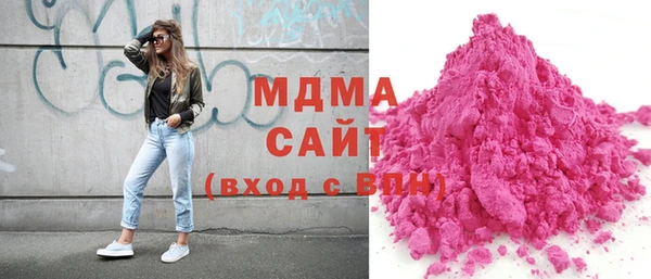 прущие крисы Абдулино