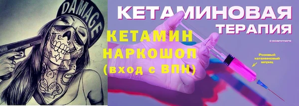 мет Алзамай