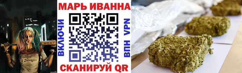 Шишки марихуана марихуана  Ливны 